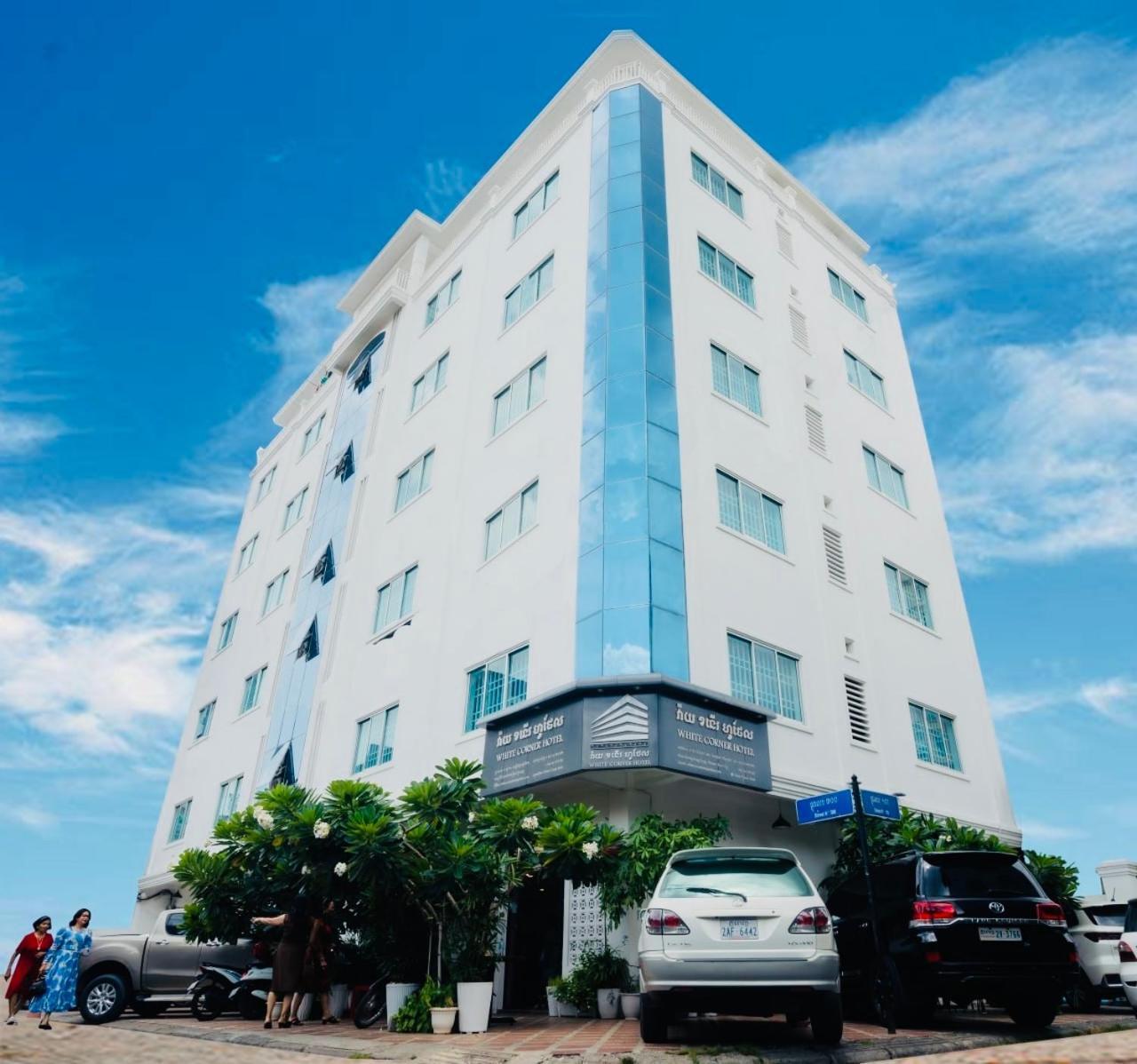 White Corner Hotel Пном Пен Екстериор снимка